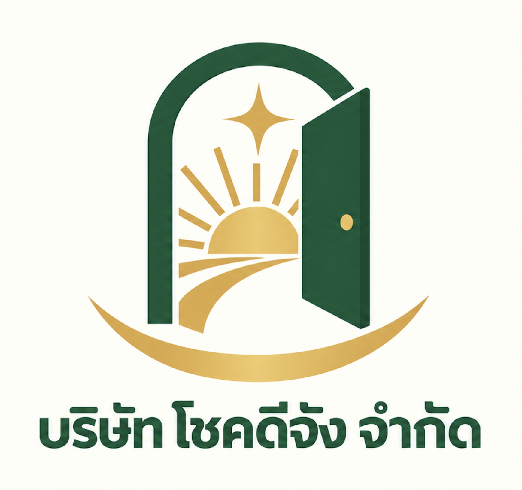 PAP Logo